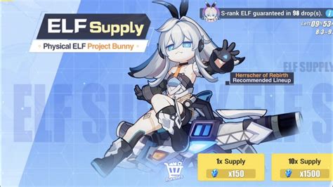 Honkai Impact 3 10x Elf Supply V68 Project Bunny Gacha Time