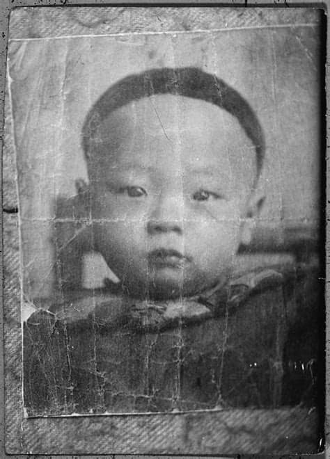 Old synonyms, old pronunciation, old translation, english dictionary definition of old. File:Photograph of Chun Jan Yut, " 1 year old" - NARA ...