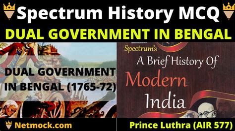 Spectrum History Through Mcq Dual Government In Bengal 1765 72