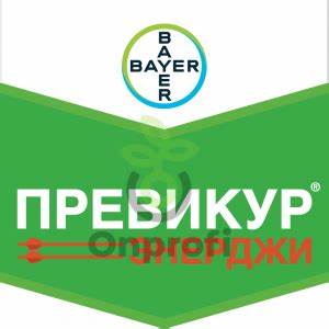 Энерджи диет ростов купить Фунгицид Превикур Энерджи купить в интернет-магазине OnProfi Ростов-на-Дону Фунгицид Превикур Энерджи купить в интернет-магазине OnProfi Ростов-на-Дону Энерджи диет ростов купить