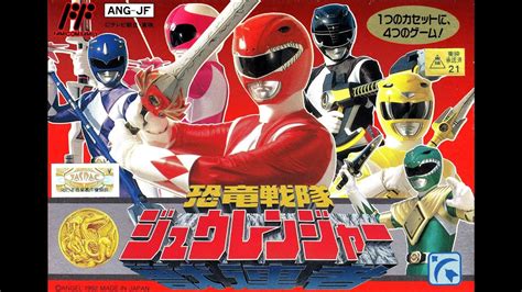 Kyoryu Sentai ZyuRanger Mighty Morphin Power Rangers Famicom No Damage Walkthrough YouTube