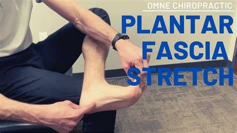 plantar fascia specific stretch youtube