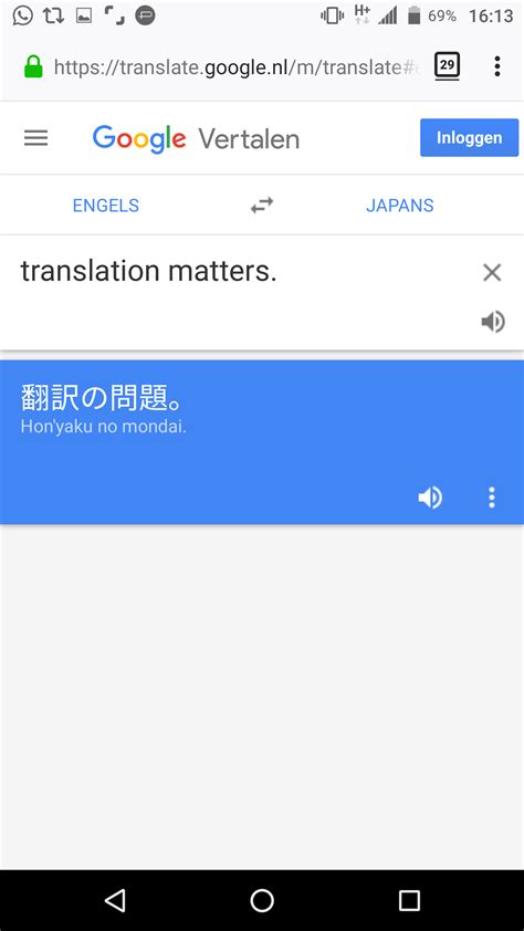 All online translators are not 100% accurate as human translator, still it is close to accuracy. Translation of 'Translation Matters' from English to ...