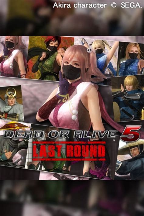 Dead Or Alive 5 Last Round Ninja Clan 1 Set Mobygames