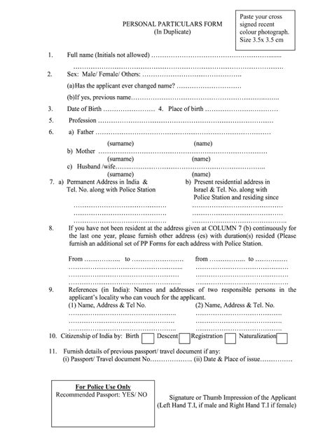Personal Particular Form Indian Passport Fill Out And Sign Online Dochub