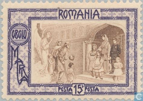 1907 Welfare Fund 15 10 Stamp Romania Rou Romania Stamp