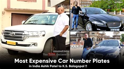 most expensive car number plates in india autobizz