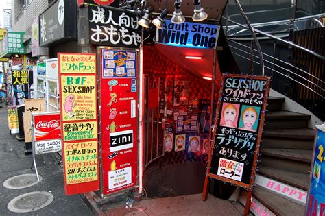 Japan Sex Shops Job Porn