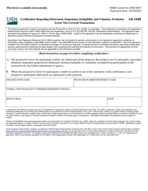 Form Ad 1048 Fill Out Sign Online And Download Fillable Pdf