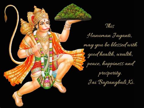 Happy Hanuman Jayanti Wishes Hanuman Jayanti Best Wishes Images