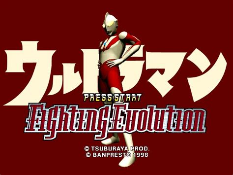 Ultraman Fighting Evolution Gallery Screenshots Covers Titles And