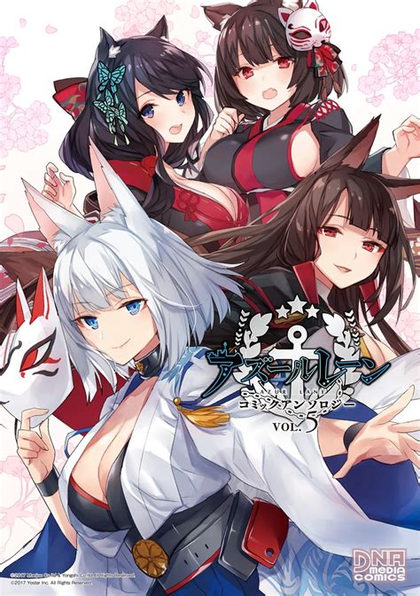 Safebooru 4girls D Akagi Azur Lane Animal Ears Azur Lane Bangs