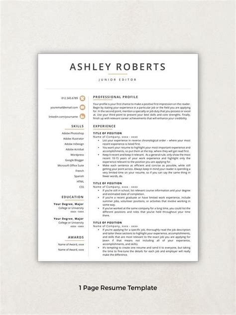 Adobe Acrobat Resume Template