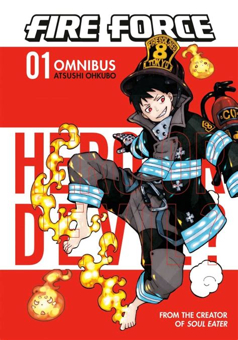 Omnibus Fire Force Vol1 Comic Book Sc By Atsushi Ohkubo Order Online