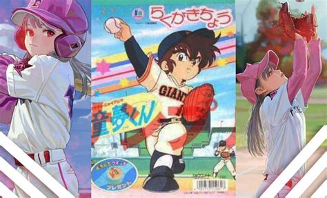 Los 10 Mejores Animes De Béisbol •anime• Amino
