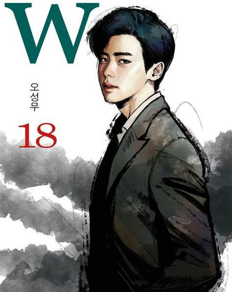 See more of w two worlds on facebook. Pin on W-TWO WORLDS COMIC COVERS