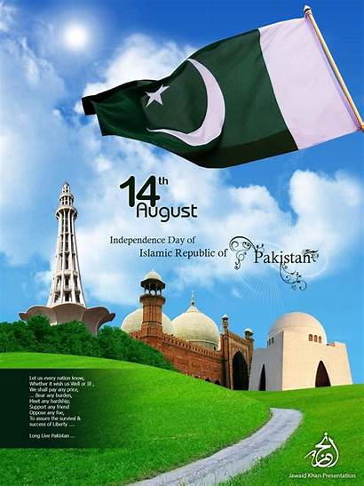 Pakistan Independence August Wallpapers Happy 14th Quotes
