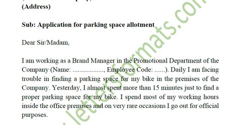 intimation letter to society for rent of flat