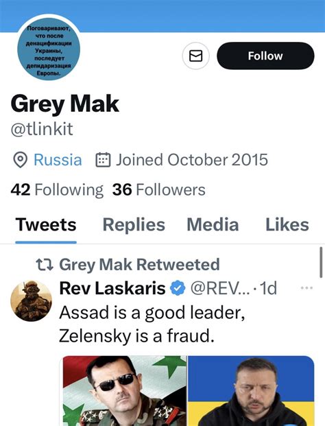 Margo Gontar 🇺🇦 On Twitter Nice Try Ivan From Russia But No Oh Btw If You Curious Dear Nafo