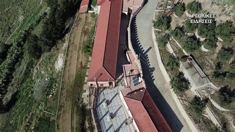 Maybe you would like to learn more about one of these? ΙΕΡΑ ΜΟΝΗ ΑΓΙΑΣ ΜΑΡΙΝΑΣ ΑΡΓΟΥΣ - Drone video - 12/12/2017 ...