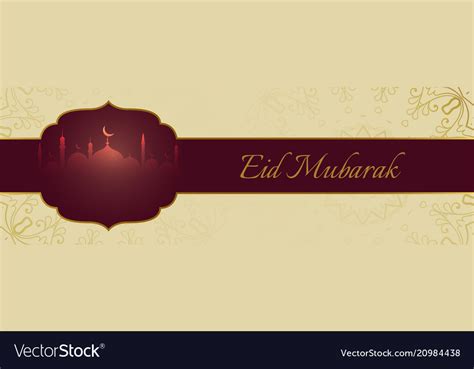 Islamic Eid Mubarak Banner Design Royalty Free Vector Image
