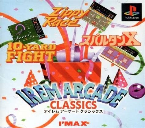 Irem Arcade Classics 1996 By Irem Ps Game