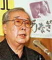 Shohei Imamura, 79, Japanese Filmmaker, Is Dead - The New York Times