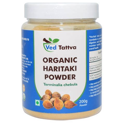 Ved Tattva Organic Haritaki Powder 200 Gms