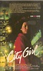City Girl (1984) — The Movie Database (TMDb)