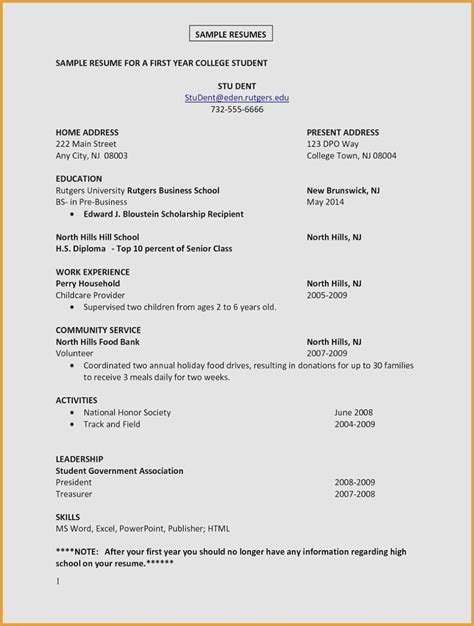 Resume format for banking freshers download resume format and samples written by our experts Bank Resume Template 2019 Bank Resume Template For ...