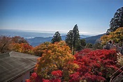 Mt. Oyama | Kanagawa | Japan Hiking & Trekking | JNTO