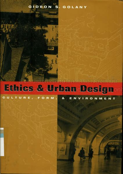 Ethics And Urban Design Tcdc Resource Center