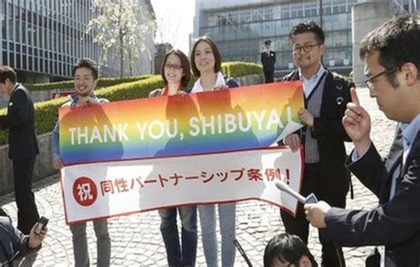 Japan Court Finds Same Sex Marriage Ban Unconstitutional Bryt Fm