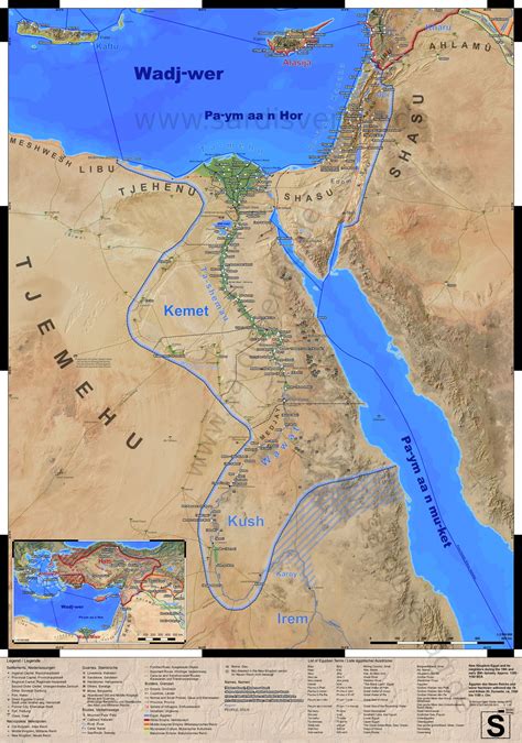 Ancient Egypt During The New Kingdom Ancient Egypt Map Egypt Map