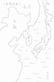 朝鮮(韓國)．一個苦逼了好幾百年的國家 - b40634254的創作 - 巴哈姆特