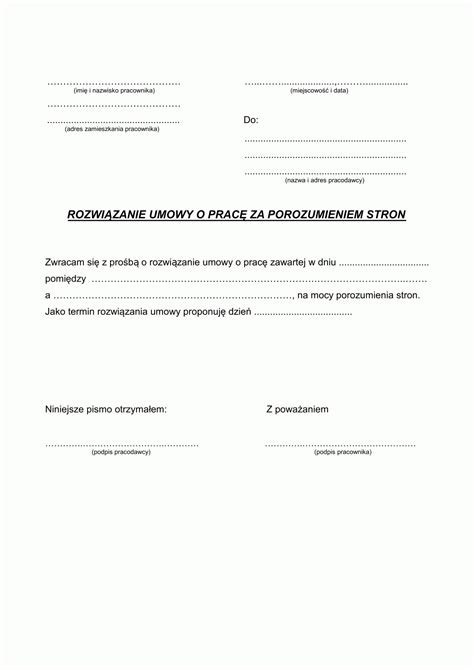 RUPPWS Rozwiązanie umowy o pracę za | druk, formularz online