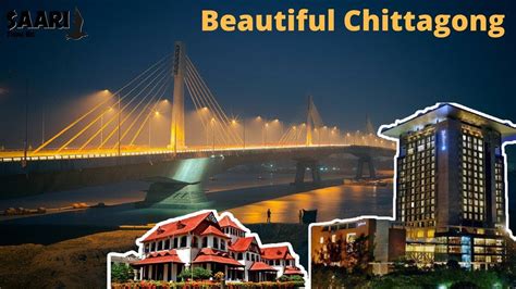 Beautiful Chittagong City চট্টগ্রাম Hd Chittagong Youtube City