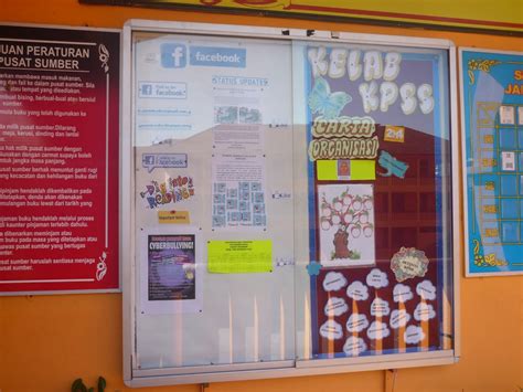 Pada 21 julai 2013, saya telah mencadangkan untuk menjalankan projek penambahbaikan papan kenyataan pusat sumber sekolah. PUSAT SUMBER AZ-ZAHRAWI: Papan Kenyataan PSS 2014