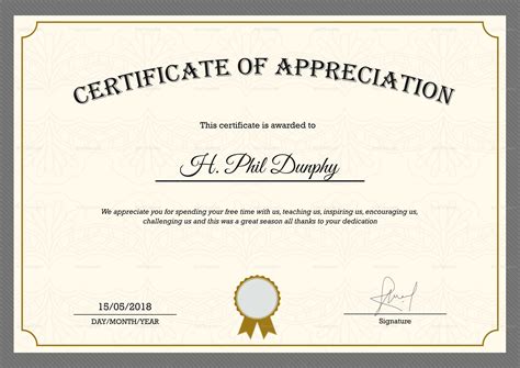 Thanks Certificate Template Certificate Of Recognition Template