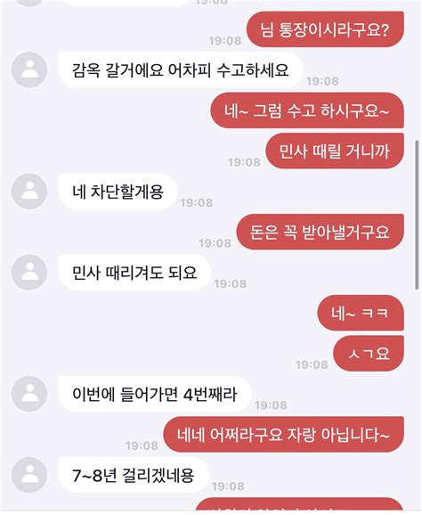 올스타 세비야전 사기 조심 자유게시판 에버그린