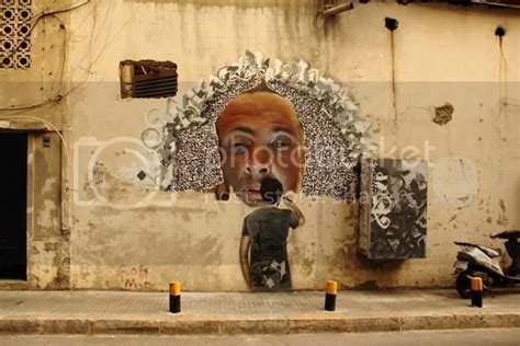 Arabic Graffiti Urban Art Association