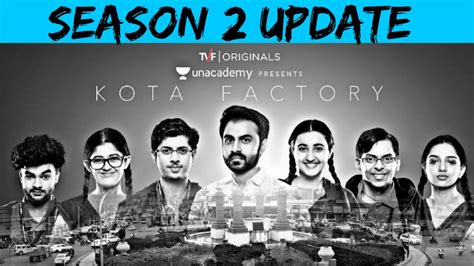 Kota Factory Season 2 Update | Kota Factory Season 2 Release Date Update | Kota Factory Season 2 ...