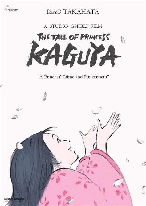 El Cuento De La Princesa Kaguya Kaguya Hime No Monogatari Filmes