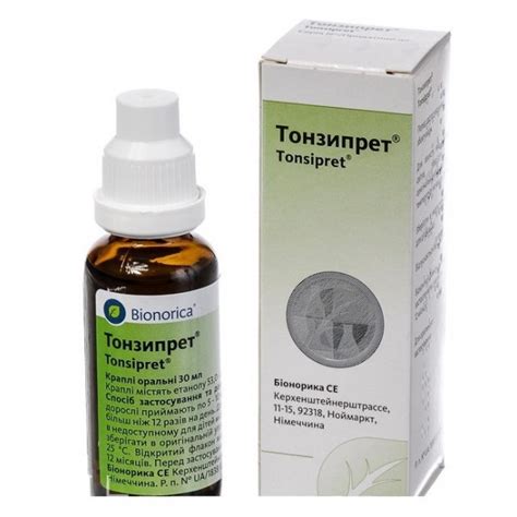 Studies suggest that this resonance homeopathic remedy is believed to be beneficial for a sore throat with inflammation and dosage: Tonsipret oral drops 30 ml Tonsillitis Тонзипрет - For ...