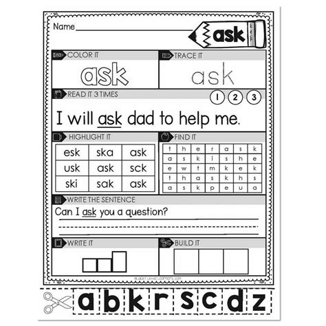 1st Grade Sight Word Worksheets Ask Lucky Little Learners