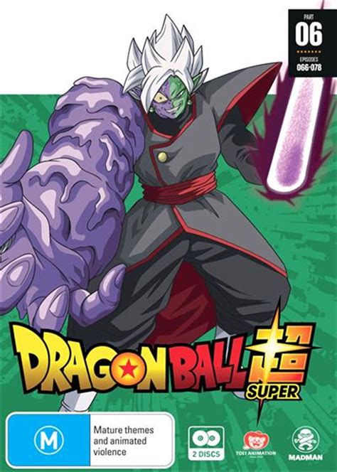 The tournament reaches its climax in a match between goku and hit. Buy Dragon Ball Super - Part 6 - Eps 66-78 on DVD | Sanity
