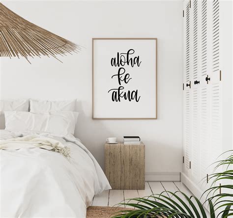 Aloha Ke Akua Print god is Love // Hawaiian Wall - Etsy