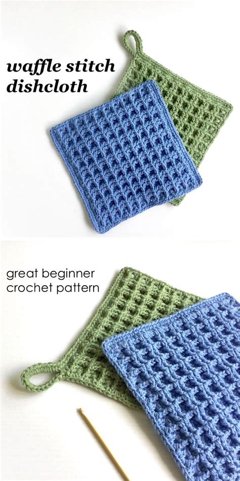 Waffle Stitch Dishcloth Crochet Pattern And Kit Little Conkers Artofit