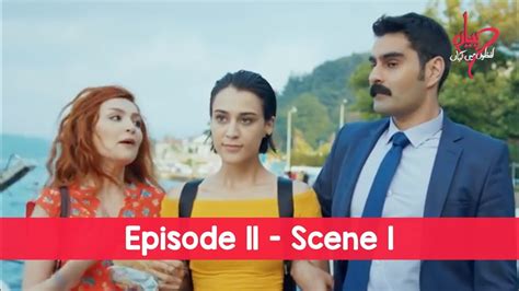 Pyaar Lafzon Mein Kahan Episode 11 Scene 1 Youtube