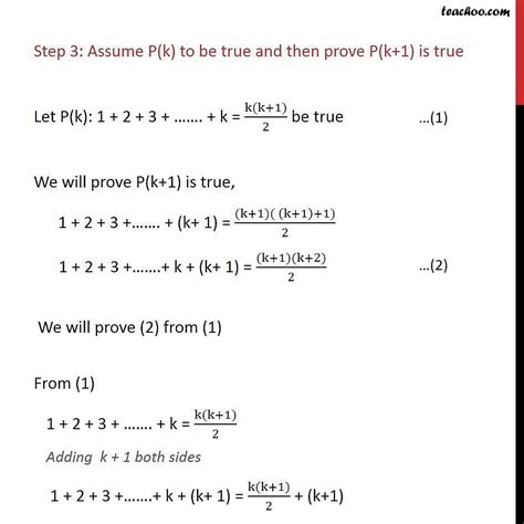 Prove 1 + 2 + 3 ... + n = n(n+1)/2 - Mathematical Induction